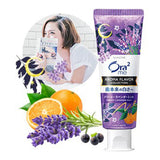 SUNSTAR Ora2 Aroma Flavor Toothpaste - Lavender Mint 130g