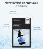 MEDIHEAL Hyaluronate Wrapping Serum Mask 10pcs