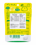 KASUGAI Lemonade Flavored Gummy 60g