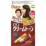 HOYU Bigen Grey Hair Dye #Deep Natural Brown 5NA 40g+40g