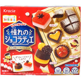 KRACIE Poppin Cookin Chocolatier Diy Kit 28g