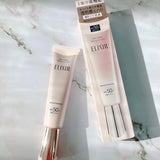 SHISEIDO ELIXIR Day Care Revolution Brightening UV Emulsion SPF50+ PA++++ 35ml