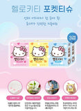 ITC X SANRIO Hello Kitty Pocket Tissue 6Pcs