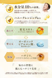 &HONEY Cleansing Oil 180ml