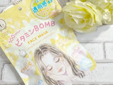 KOSE Cosmetics Port Clear Turn Vitamin Bomb Mask 7 Sheets