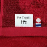 POLA Hand Soap & Mini Towel Set 1pc