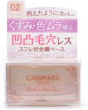 CANMAKE Poreless Airy Base 02 #Natural Beige 9g