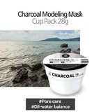 LINDSAY Modelling Rubber Mask - Charcoal 1pc