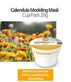 LINDSAY Modelling Rubber Mask - Calendula 1pc