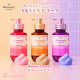 &HONEY Colorful Color Shampoo Lavender Purple 250ML