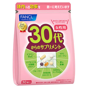 FANCL Women’s Multivitamin For 30s 30-day Supply 30 Bags