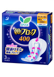 花王 Laurier 夜用卫生巾 40CM 3PCS