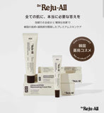 DR.REJU-All Advanced PDRN Rejuvenating Cream 20ml