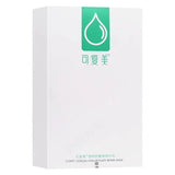 KEFUMEI Comfy Sodium Hyaluronate Repair Mask 5pcs