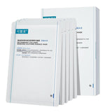 KEFUMEI Recombinant Collagen Revitalizing Soothing Essence Mask 5pcs