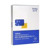 VOOLGA 祛痘清洁修复面膜 5 片