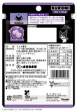 BANDAI Chiikawa Pukkuri 橡胶吉祥物 Gummi 2 1 件