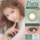 CONTACT LENS Japan Daily P-3.50