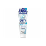 LION Clinica Advantage Whitening Clear Mint 130g