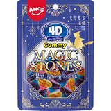 KANRO Amos 4D Gummy Magic Stones 64g