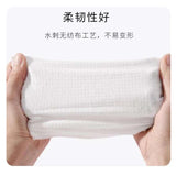 DAMAH Black Magic Compressed Soft Dry Wipes 20 tablets