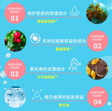 LULULUN Pre-makeup Mask To Replenish Moisture For Sensitive Skin 32 pcs