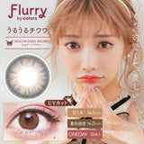 CONTACT LENS Japan Daily P-3.00