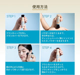 资生堂 Anessa 2022 防晒完美防晒乳 SPF50 60ml+5ml 套装