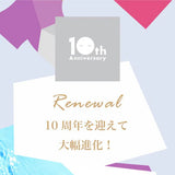 LULULUN Beauty Face Sheet Mask Over45 Camellia Pink 7p