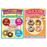 KRACIE Poppin Cookin Donut Shop 25g