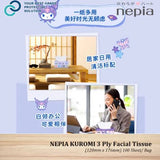 NEPIA Kuromi Facial Tissues 100 Sheets