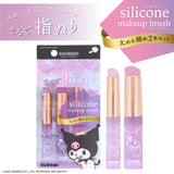 SHOBIDO Kuromi Design Silicone Tip Makeup Brush Finger-Like Application 2PCS