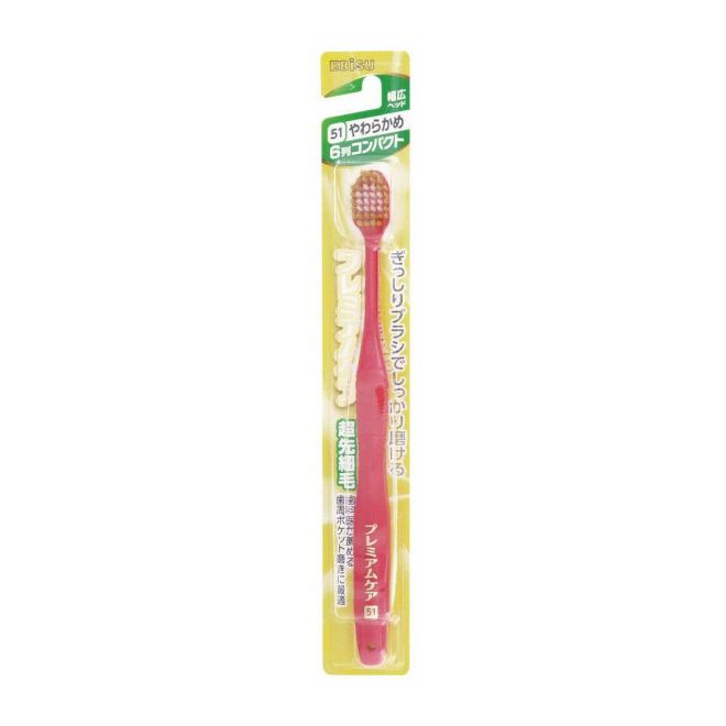 EBISU Premium Care Toothbrush #51 1pc