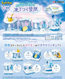 RE-MENT Pokemon World 3