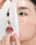 ABIB Gummy Sheet Mask Vita Sticker