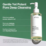 ANUA Heartleaf Pore Control Cleansing Oil 200ML*2