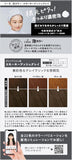 KAO Liese Prettia Foam Hair Dye Smoky Ash Gray