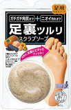 TSURURI Foot Polishing Scrub Soap 80g