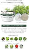 LINDSAY Modelling Rubber Mask - Calming Herb 1pc