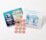 NICHIBAN Roihi-Tsuboko Pain Relief Patches Cool 156 pcs