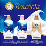 COW Bouncia Body Soap Pump Premium Moist 460ml