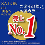 DARIYA SALON DE PRO Hair Dye No Smell #5 Natural Brown