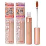 CANMAKE Cover stretch UV Concealer 7.5g