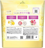 LUX Luminique Happiness Bloom Shampoo and Treatment Set 370g*2