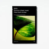 ABIB Gummy Sheet Mask Heartleaf Sticker