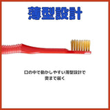 EBISU Toothbrush 6 Rows-regular Extra Soft #50