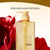 TSUBAKI SHISEIDO Premium Repair Shampoo 490ml