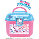 SANRIO Hello Kitty Sparkle Trunk