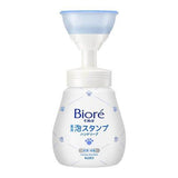 KAO Biore Foaming Hand Soap Paw Stamp 240 ml