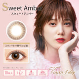 CONTACT LENS Japan Daily P-0.00